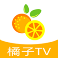 橘子TV高清版