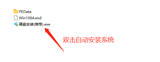 Windows10 22H2 19045.3271 X64 中文家