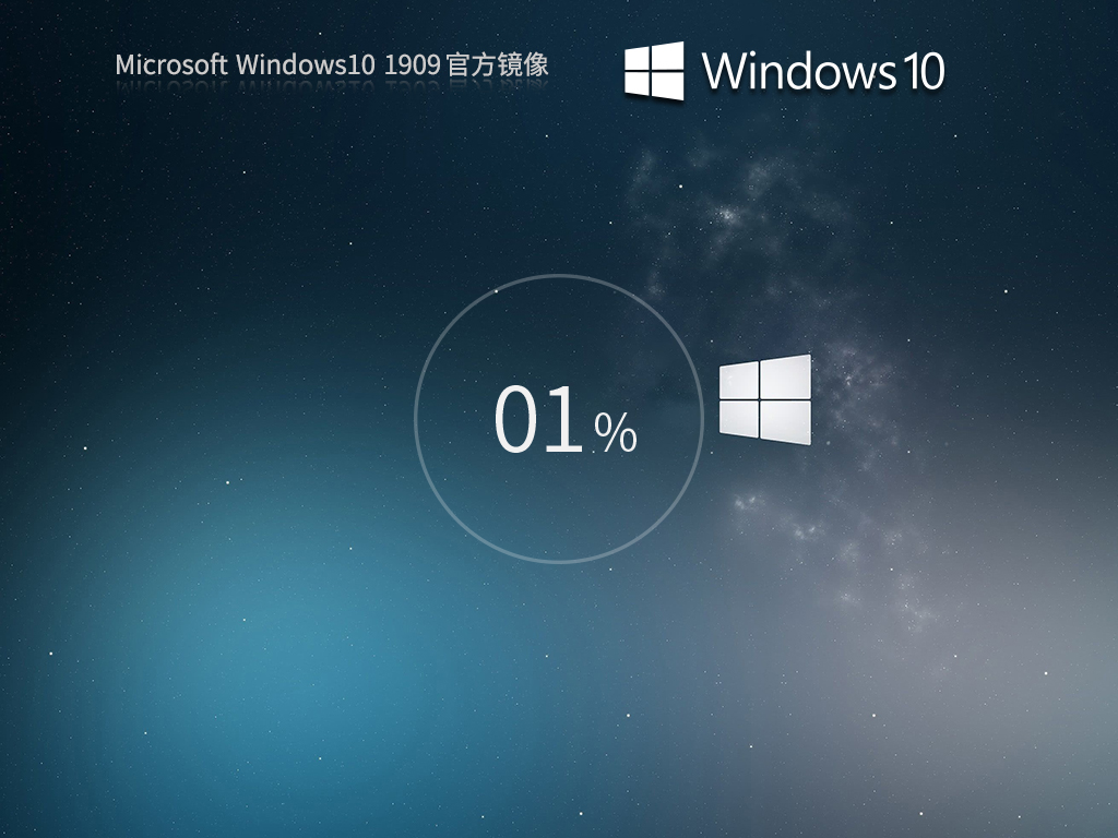 Windows10系统64位官方专业版 V18363.2274