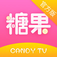 糖果TV官方版