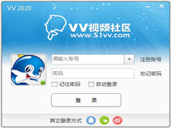 51vv视频社区免费版 V3.3.0.45